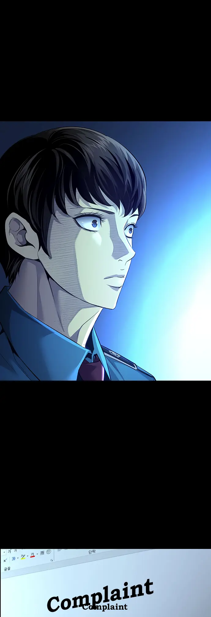 Read Vigilante Part 2 Manga Online