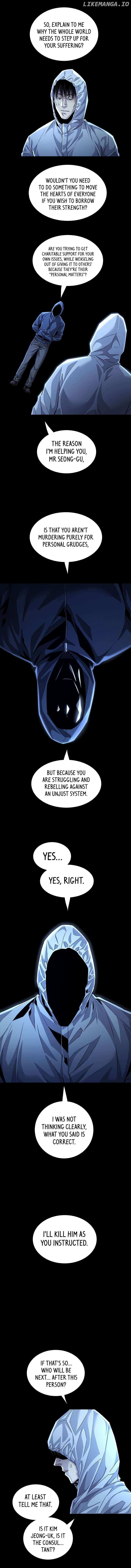 Read Vigilante Part 2 Manga Online