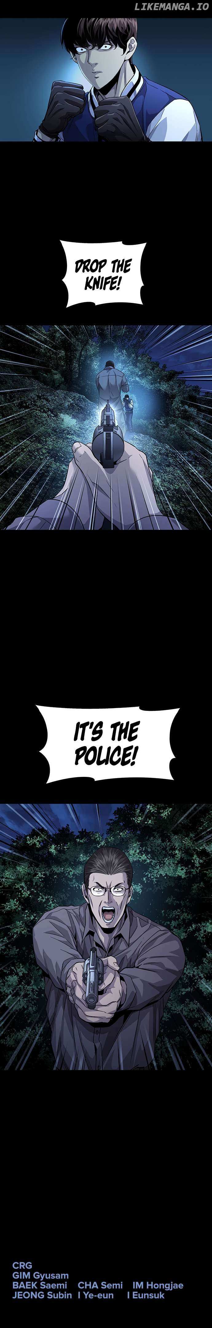 Read Vigilante Part 2 Manga Online