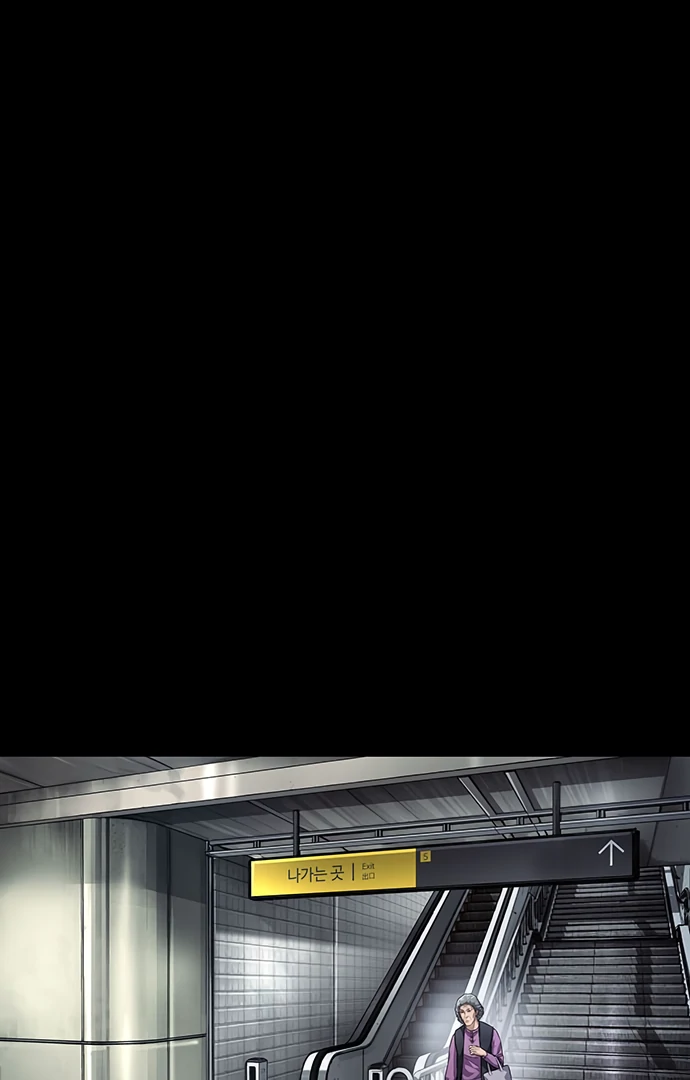 Read Vigilante Part 2 Manga Online