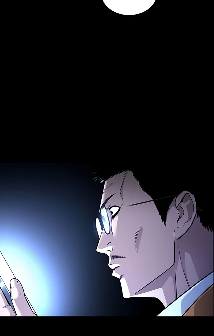 Read Vigilante Part 2 Manga Online