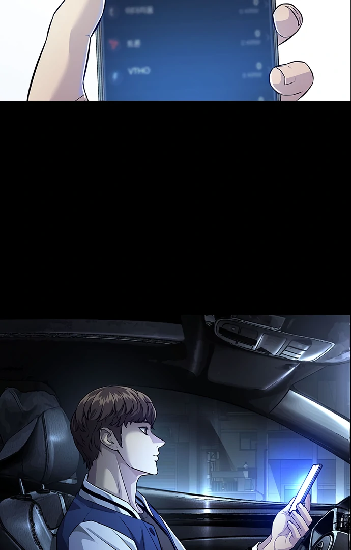 Read Vigilante Part 2 Manga Online