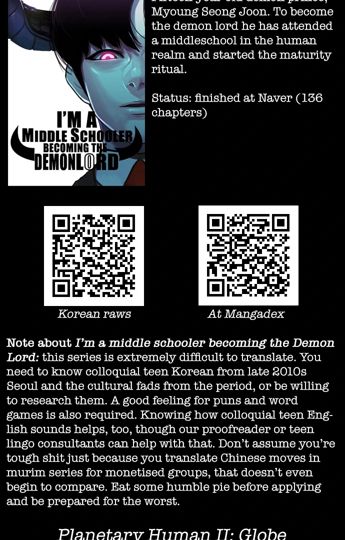 Read Vigilante Part 2 Manga Online