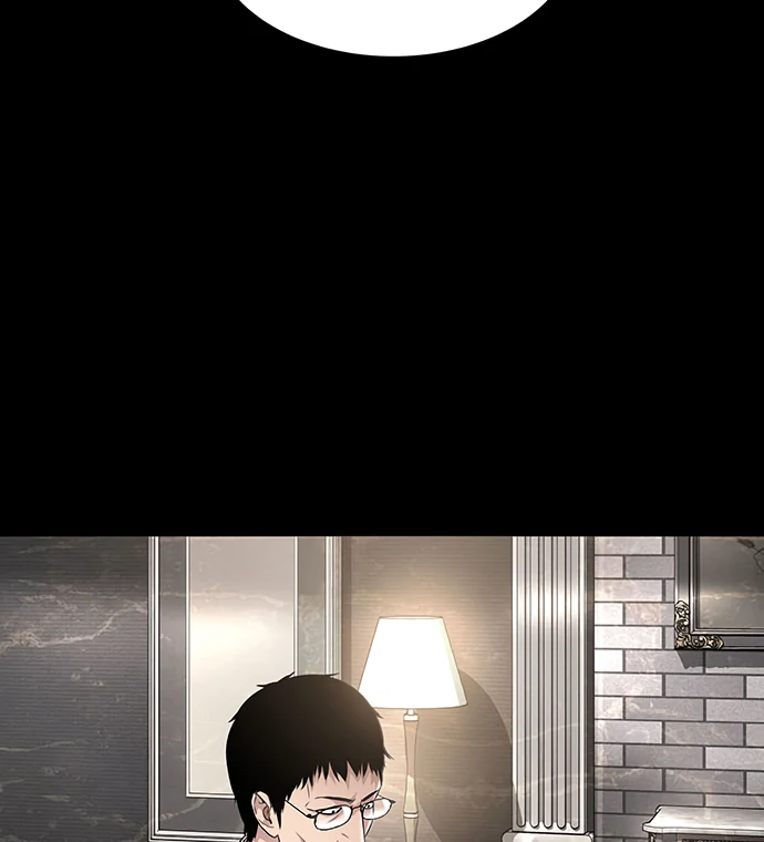 Read Vigilante Part 2 Manga Online