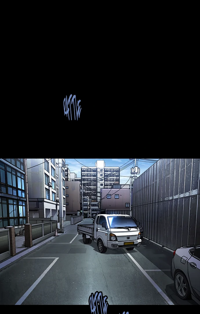 Read Vigilante Part 2 Manga Online