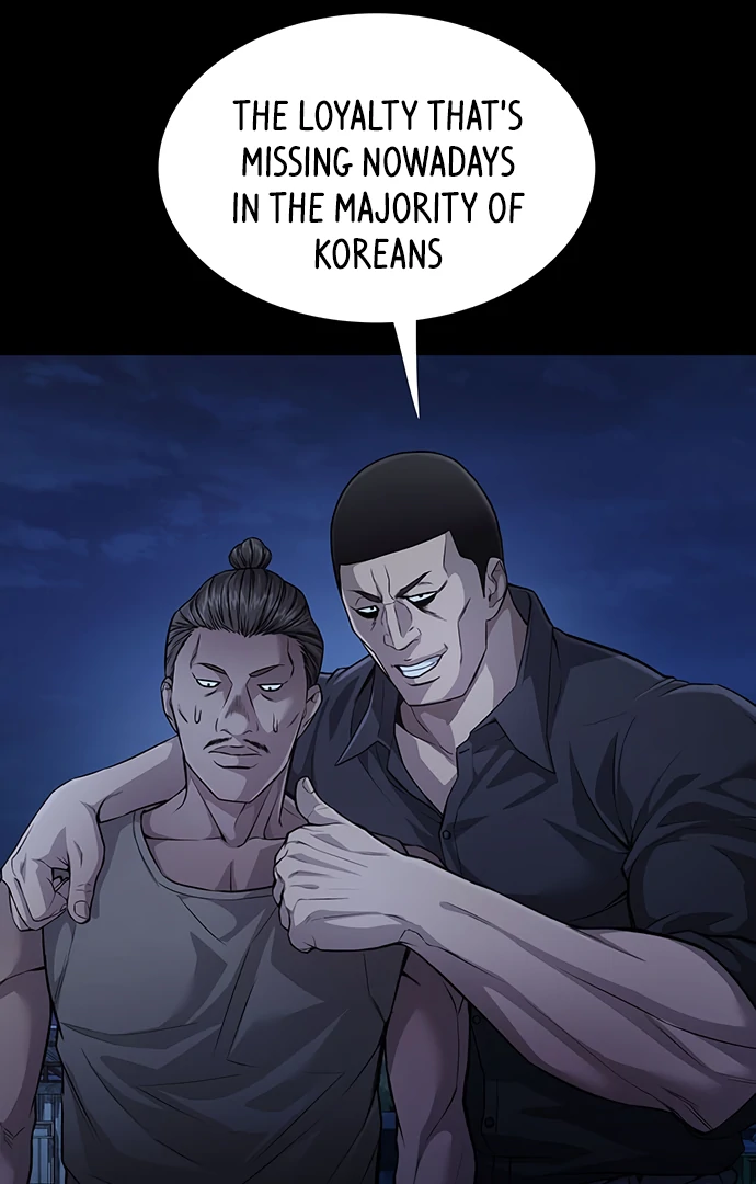 Read Vigilante Part 2 Manga Online