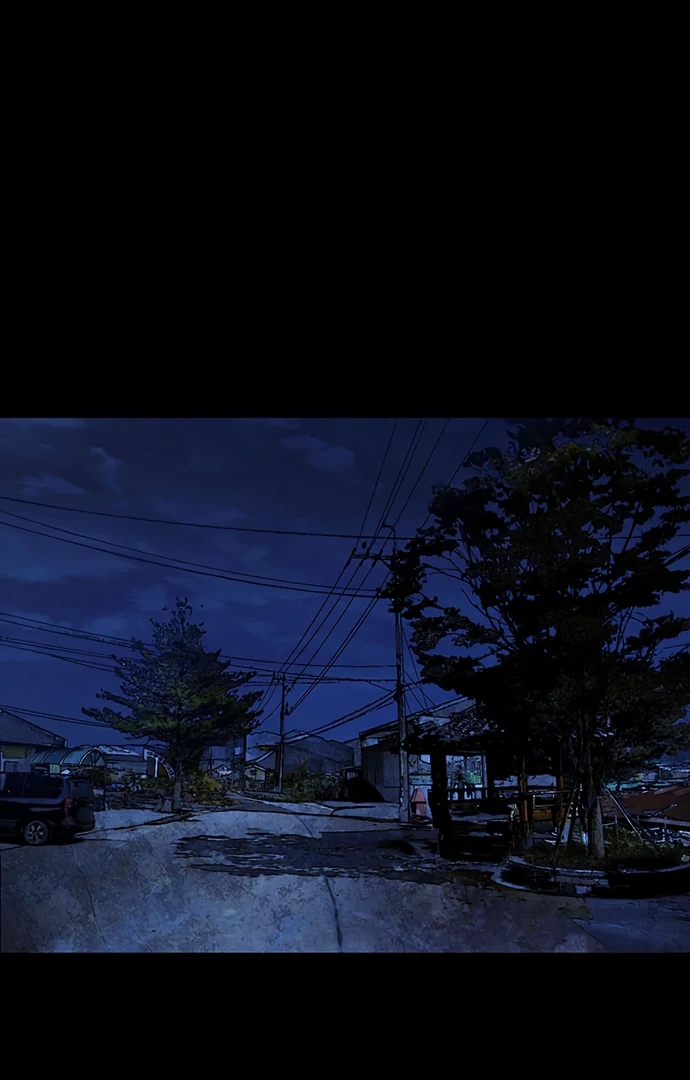 Read Vigilante Part 2 Manga Online