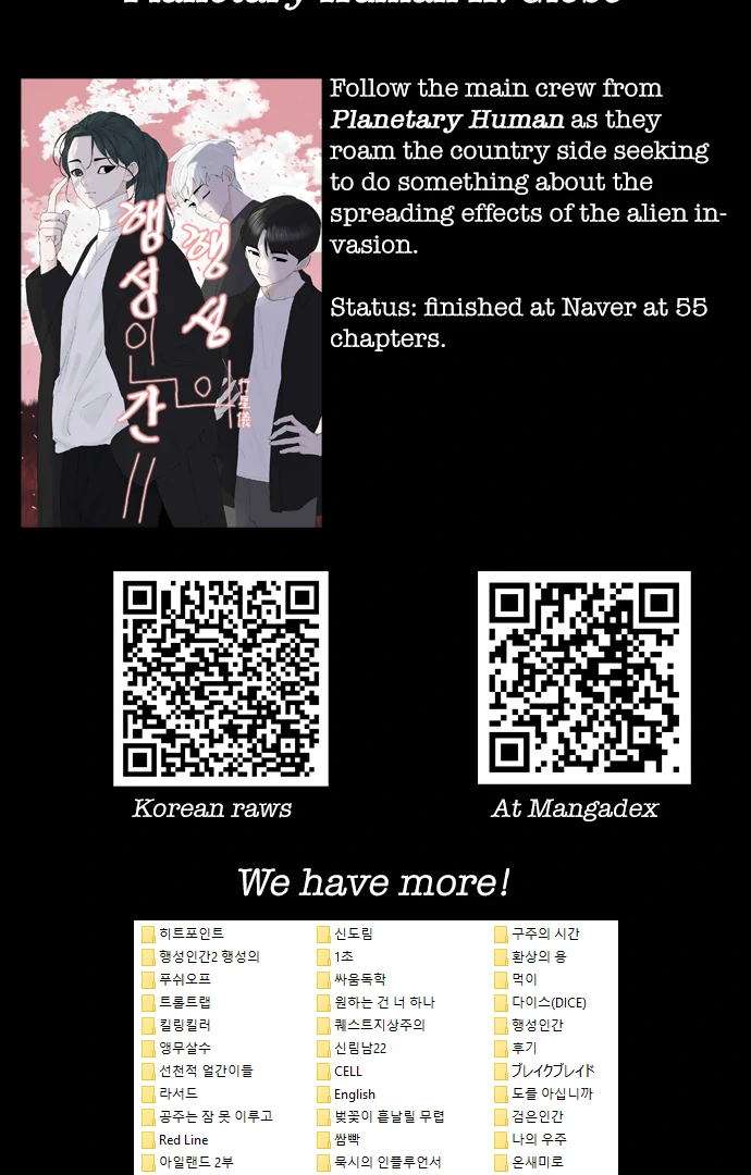 Read Vigilante Part 2 Manga Online