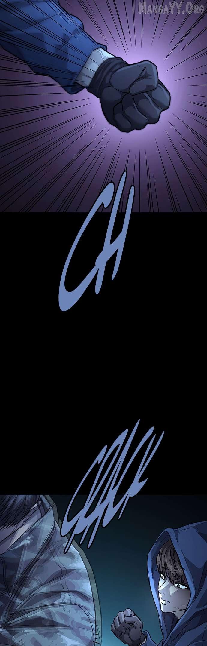 Read Vigilante Part 2 Manga Online