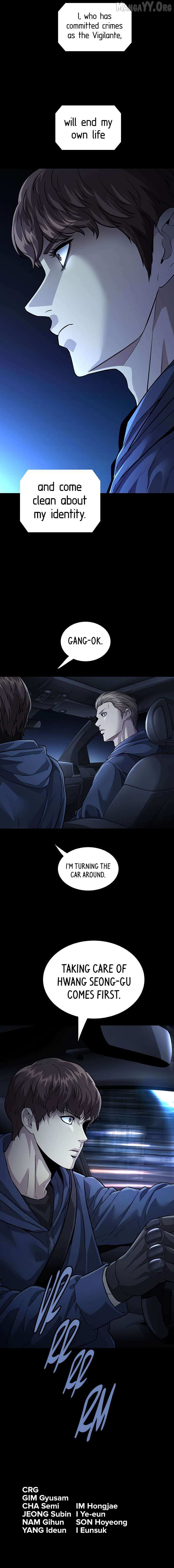 Read Vigilante Part 2 Manga Online