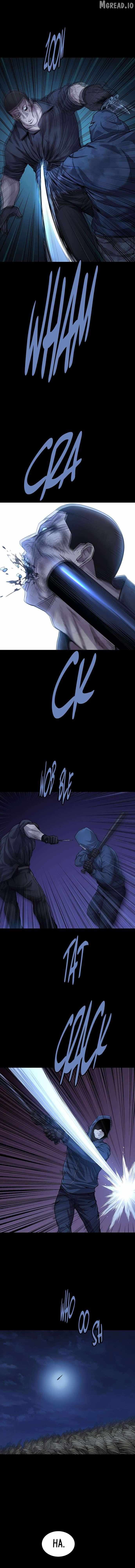 Read Vigilante Part 2 Manga Online