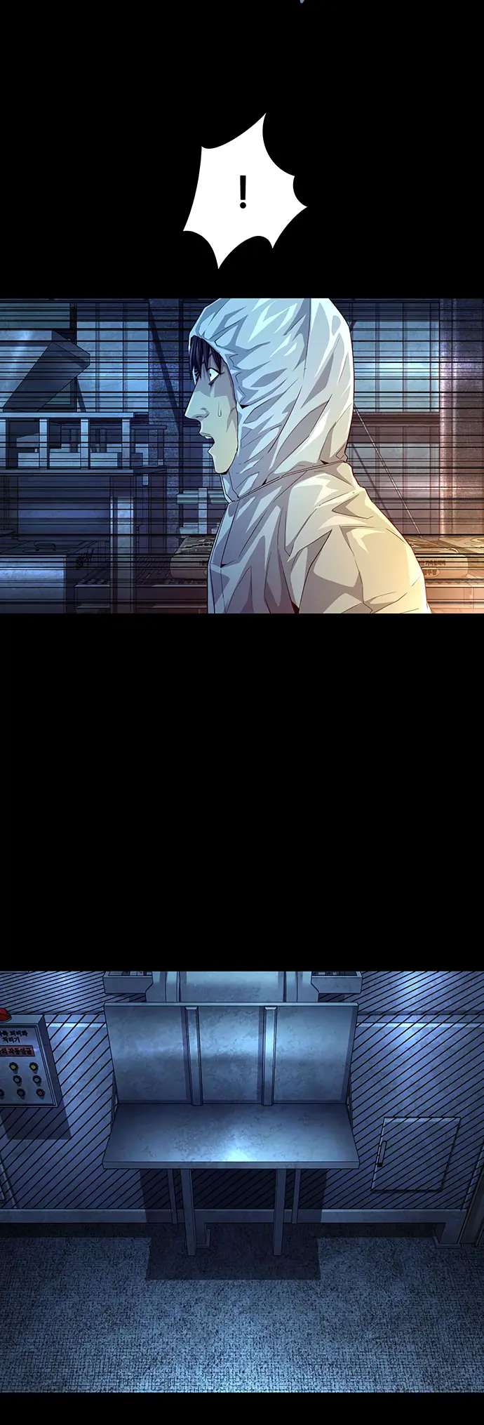 Read Vigilante Part 2 Manga Online