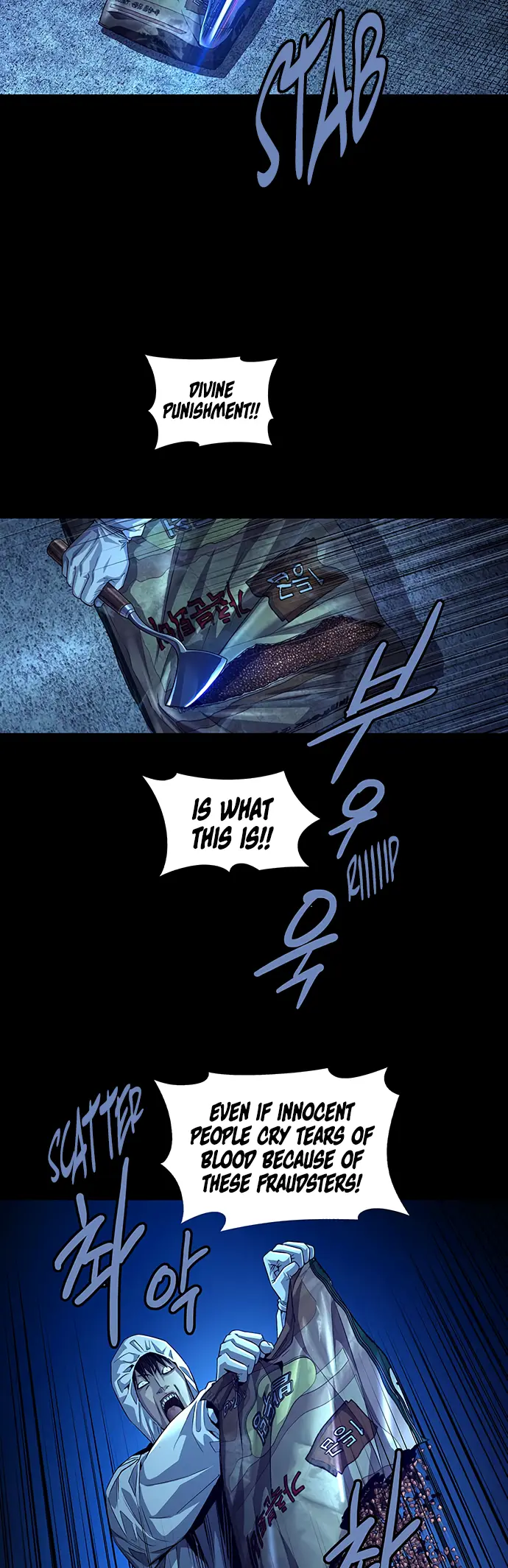 Read Vigilante Part 2 Manga Online