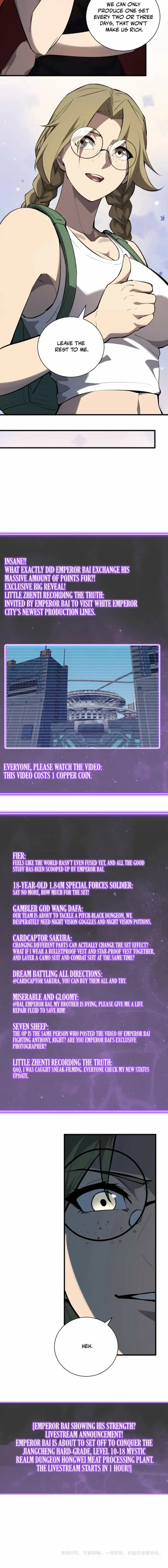 Read Virus King Manga Online