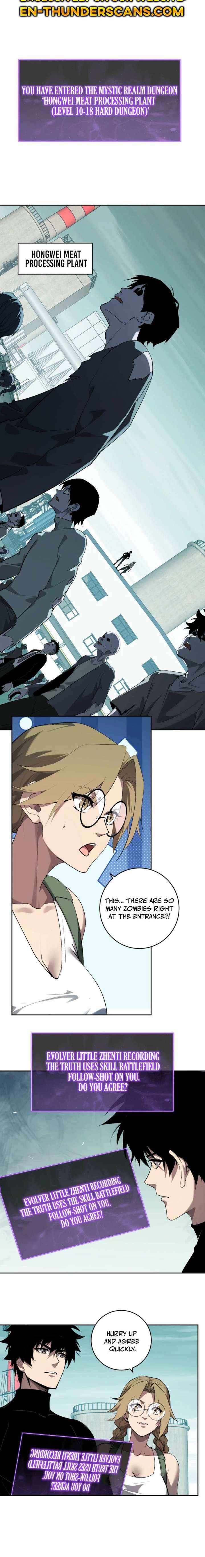 Read Virus King Manga Online