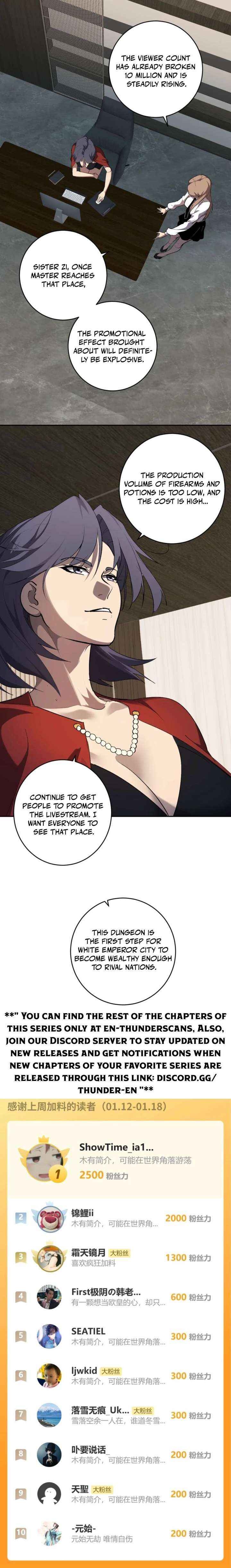 Read Virus King Manga Online