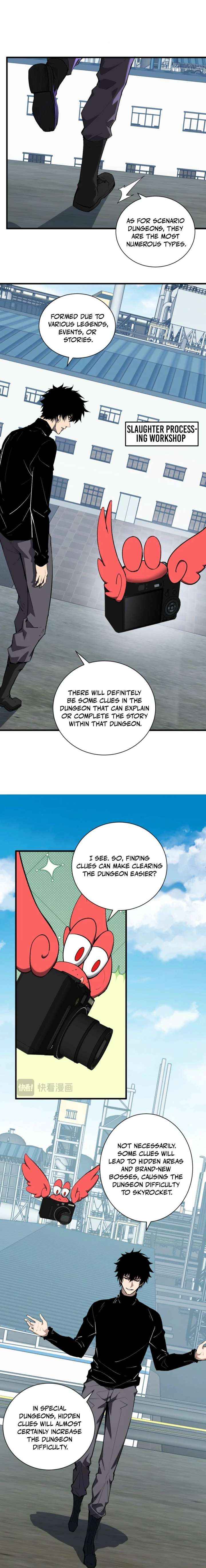 Read Virus King Manga Online