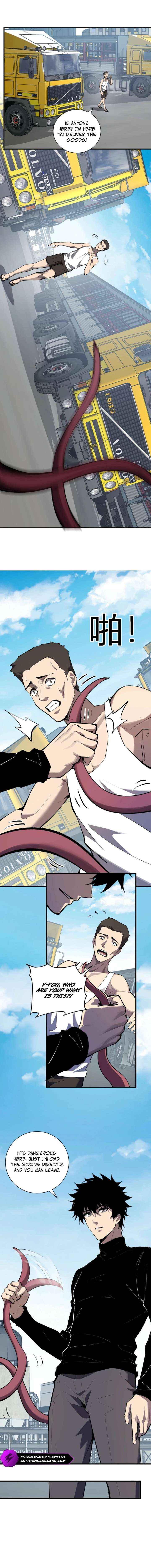 Read Virus King Manga Online