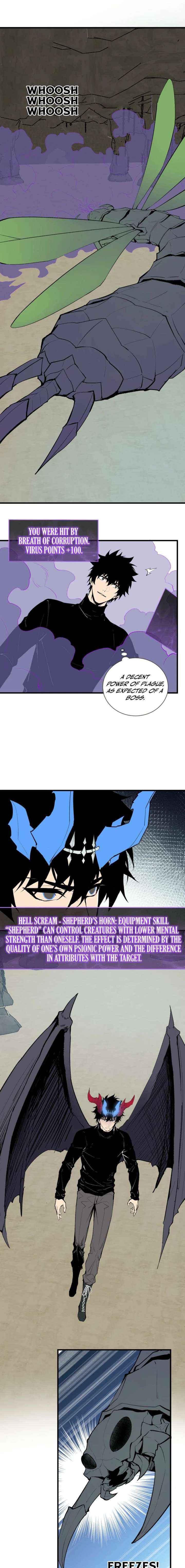 Read Virus King Manga Online