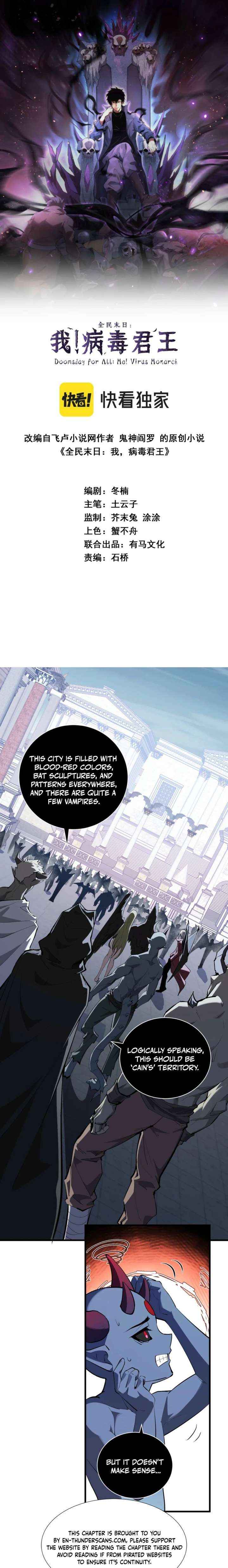 Read Virus King Manga Online