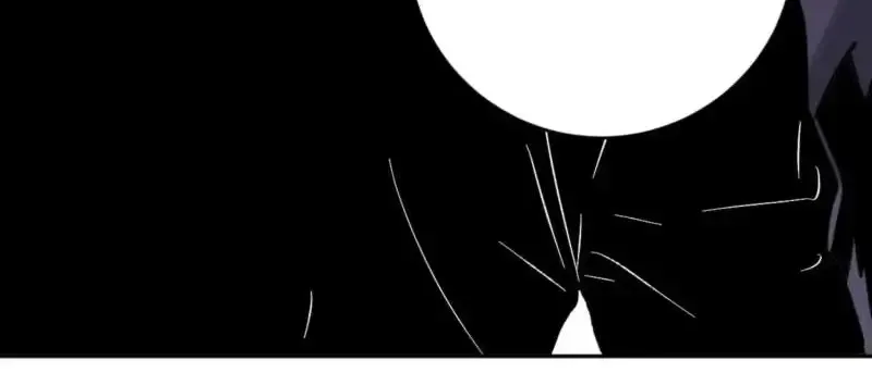 Read Virus King Manga Online