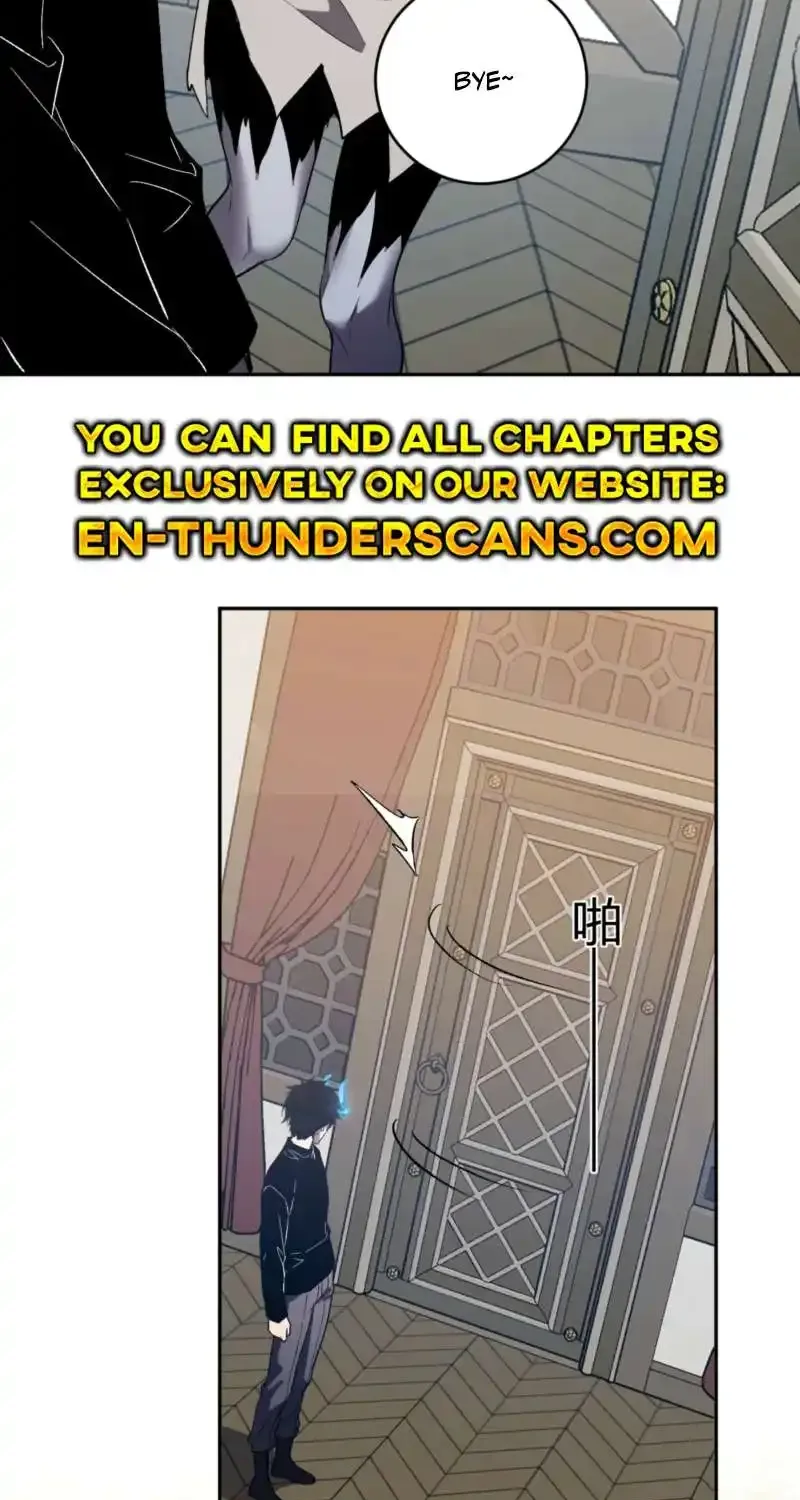 Read Virus King Manga Online