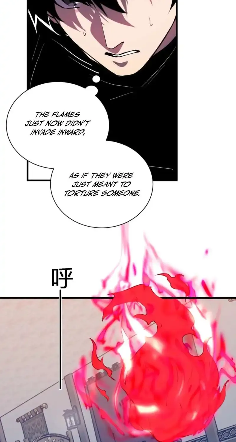 Read Virus King Manga Online