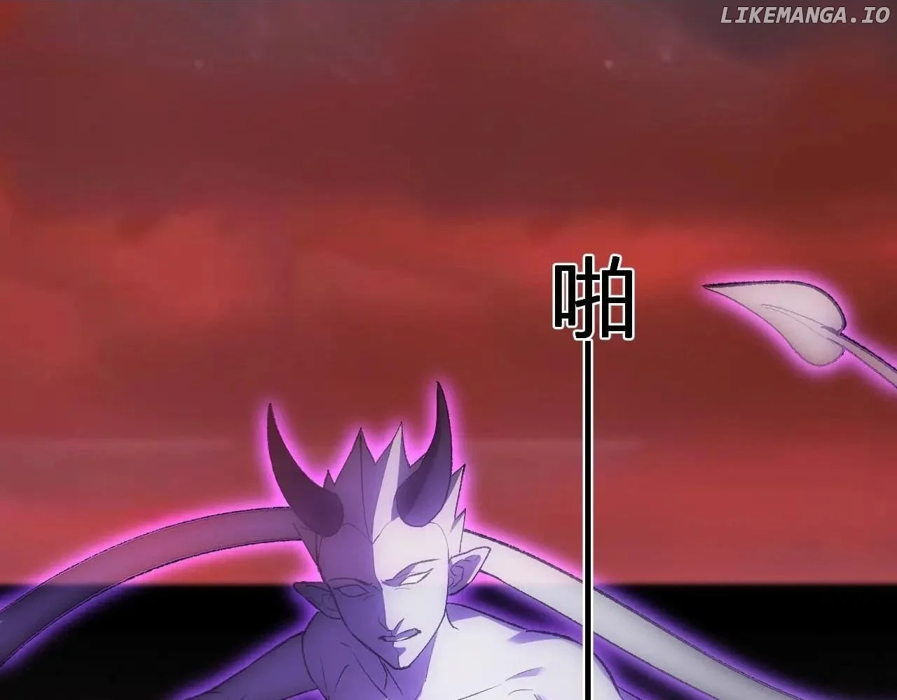 Read Virus King Manga Online