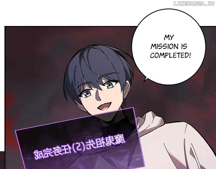 Read Virus King Manga Online