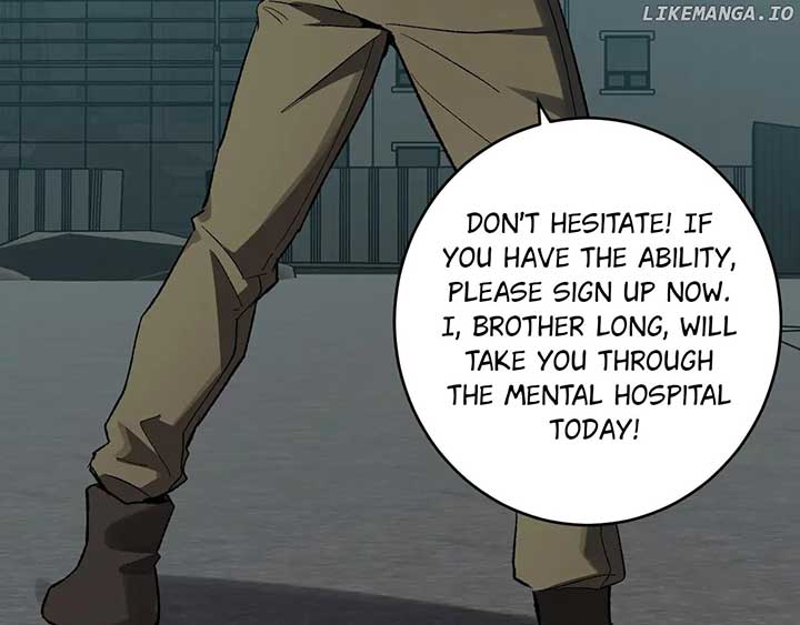 Read Virus King Manga Online