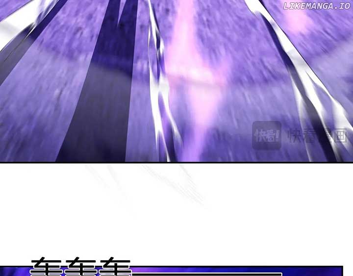 Read Virus King Manga Online