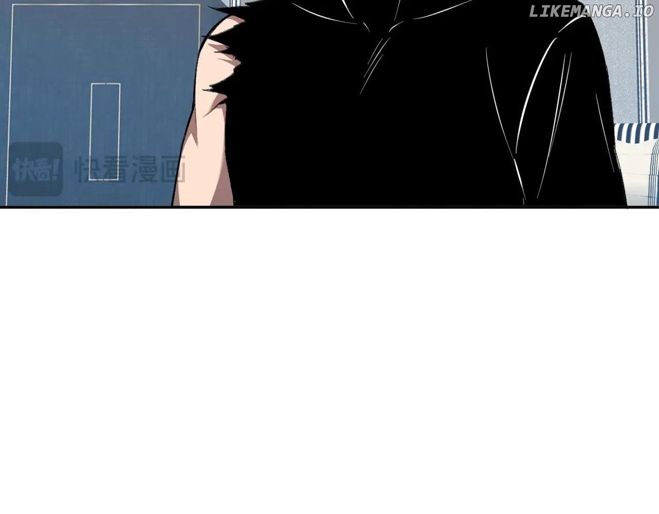 Read Virus King Manga Online