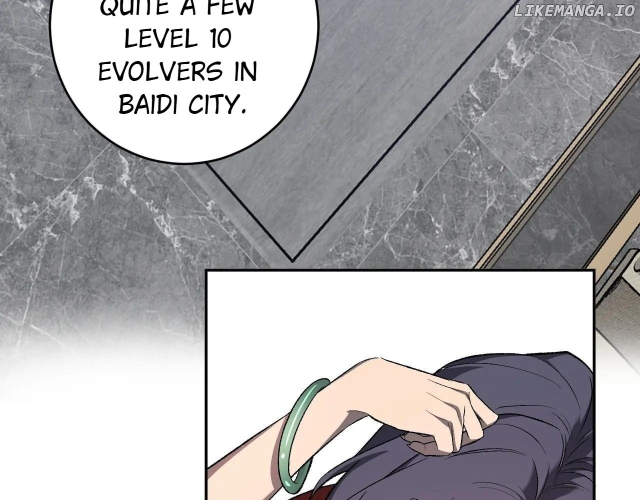 Read Virus King Manga Online