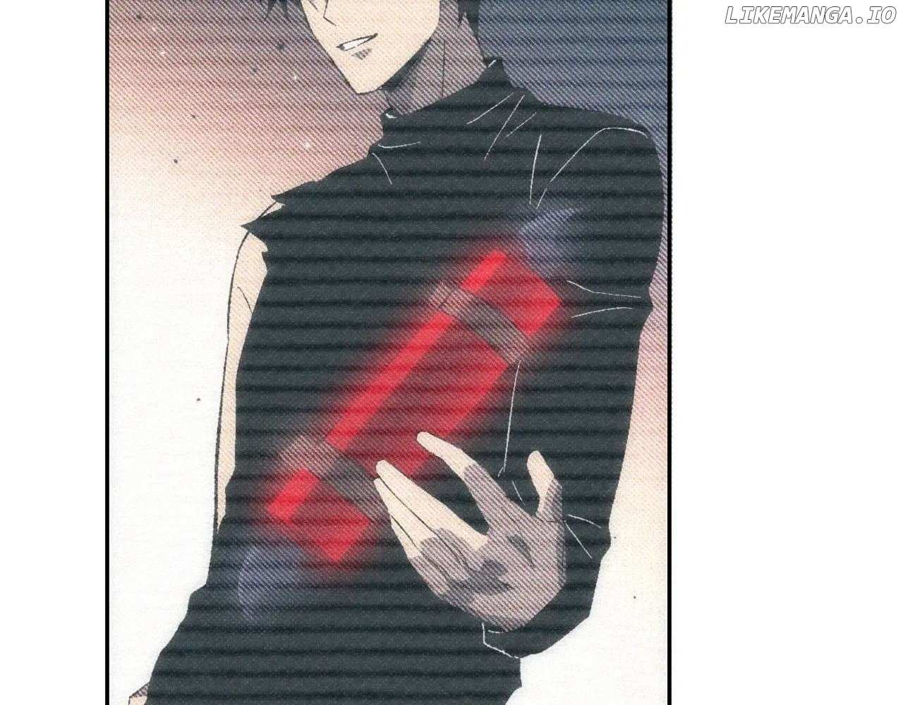 Read Virus King Manga Online