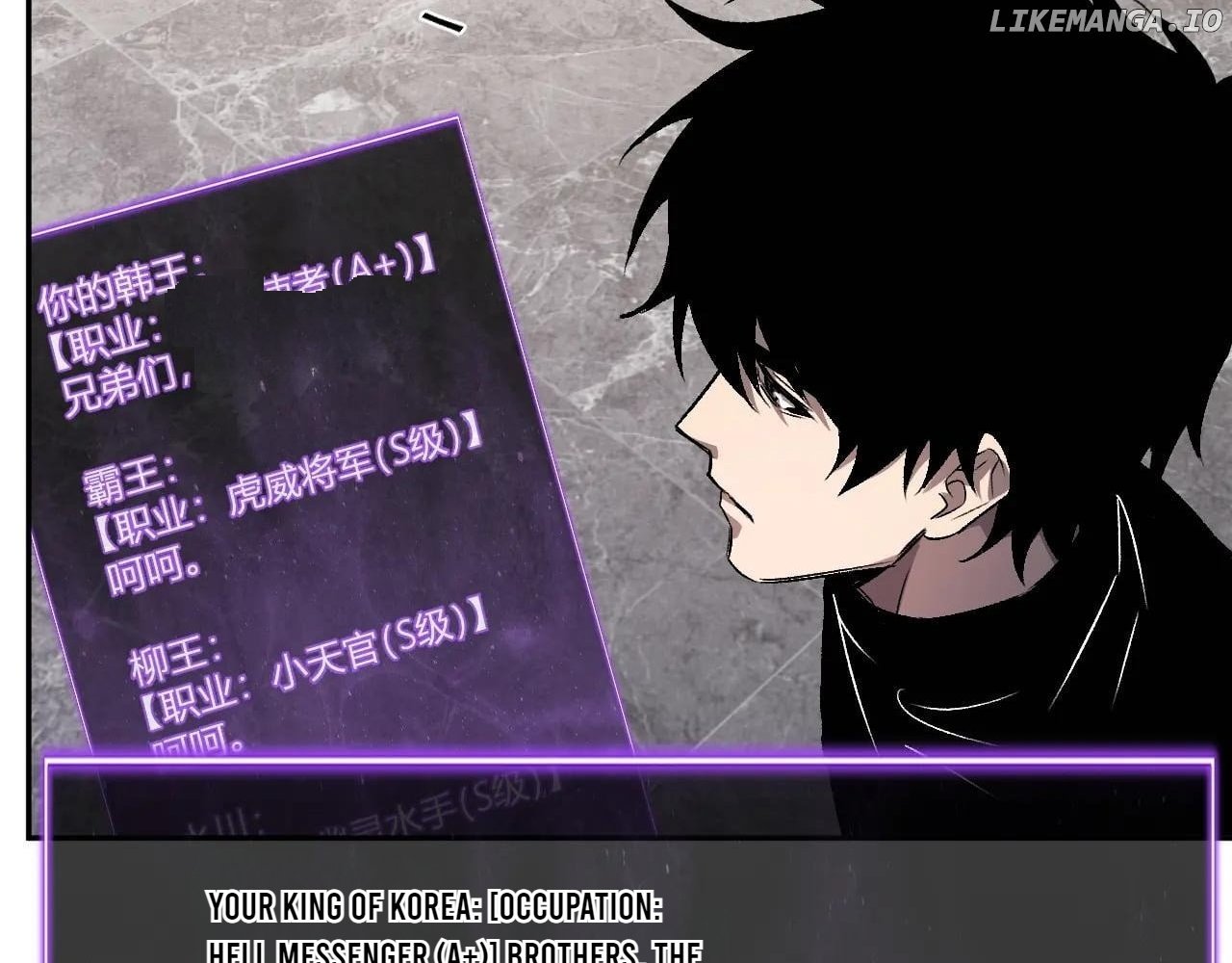 Read Virus King Manga Online