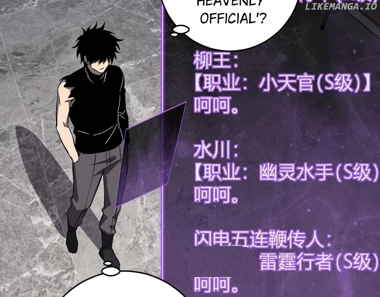 Read Virus King Manga Online