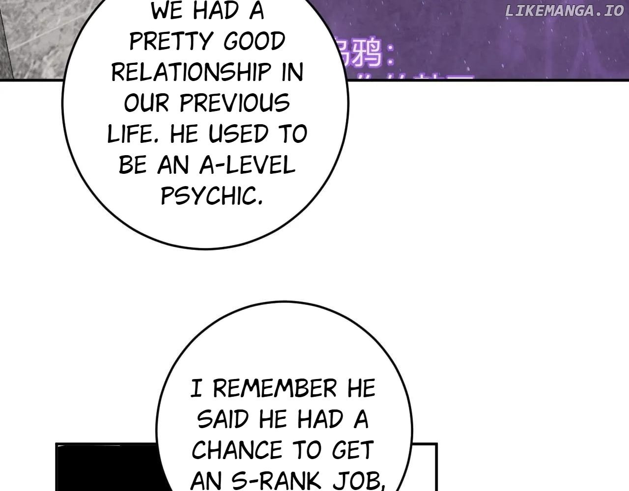 Read Virus King Manga Online