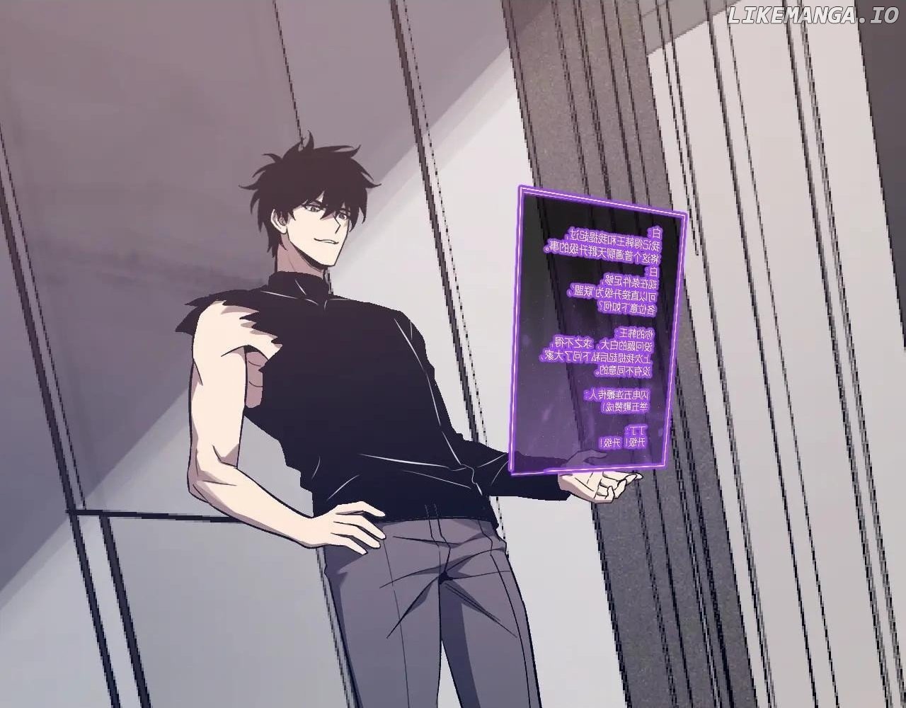 Read Virus King Manga Online