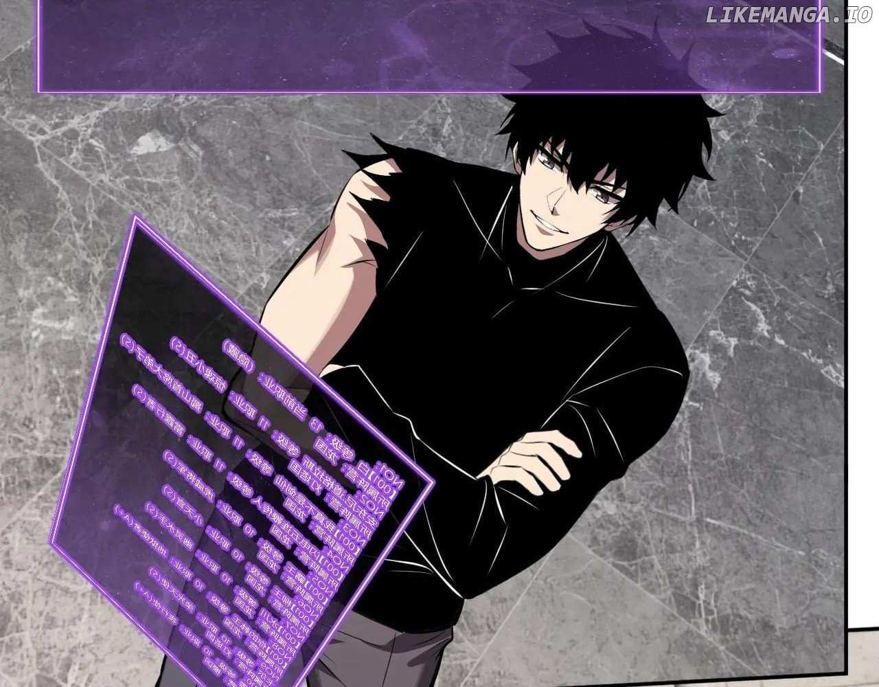 Read Virus King Manga Online