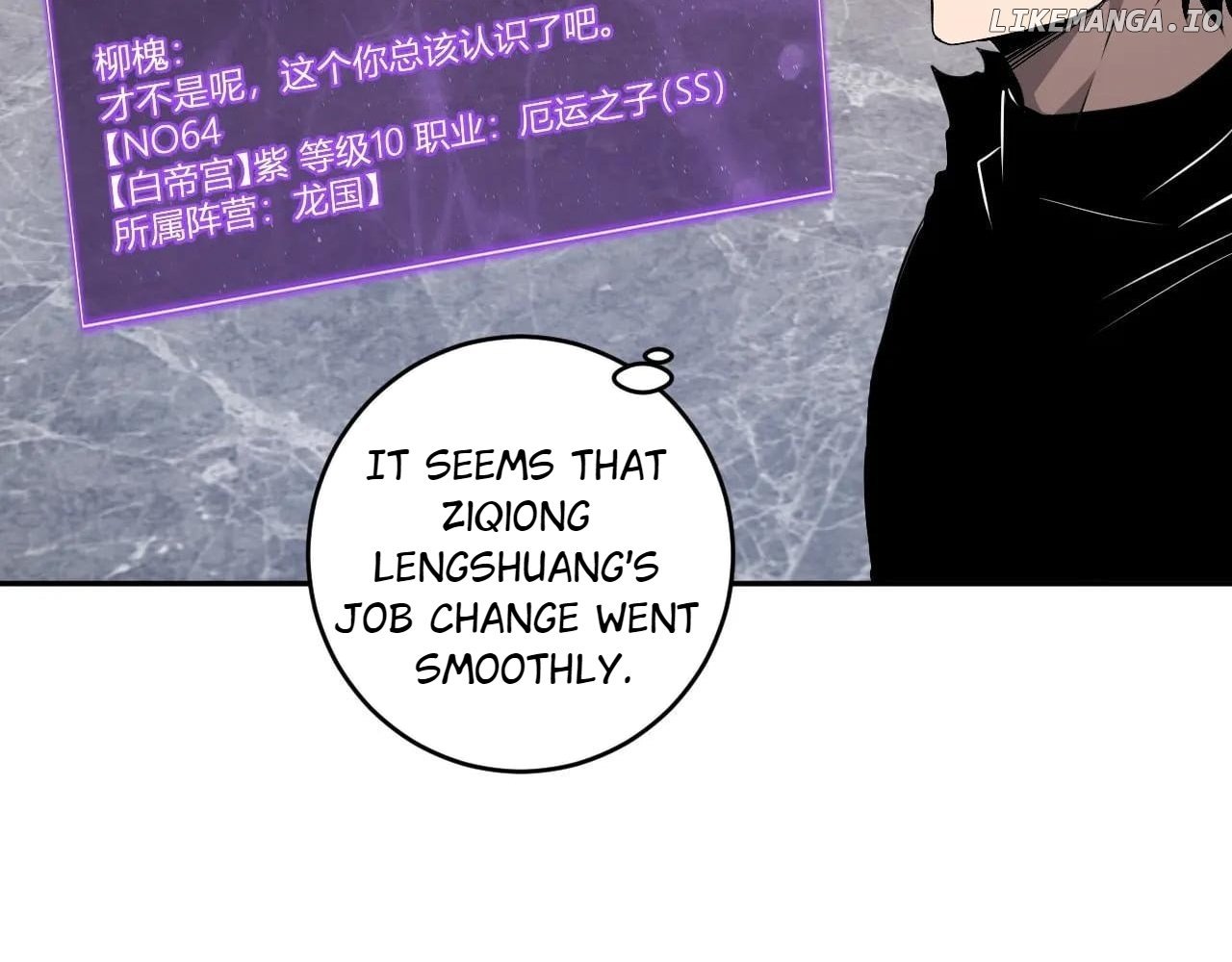 Read Virus King Manga Online