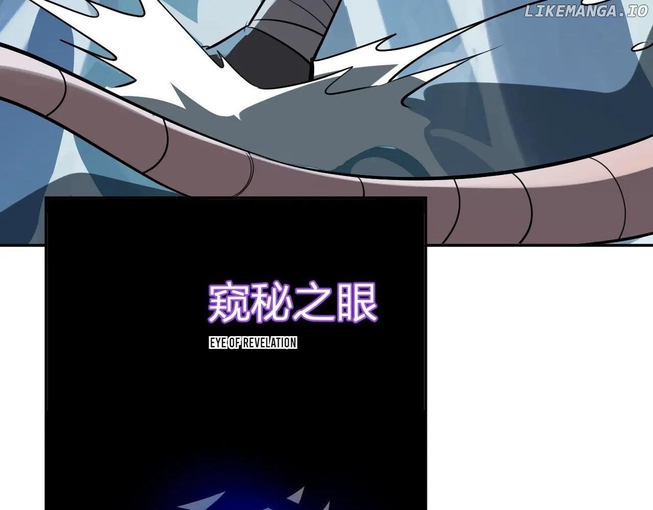 Read Virus King Manga Online