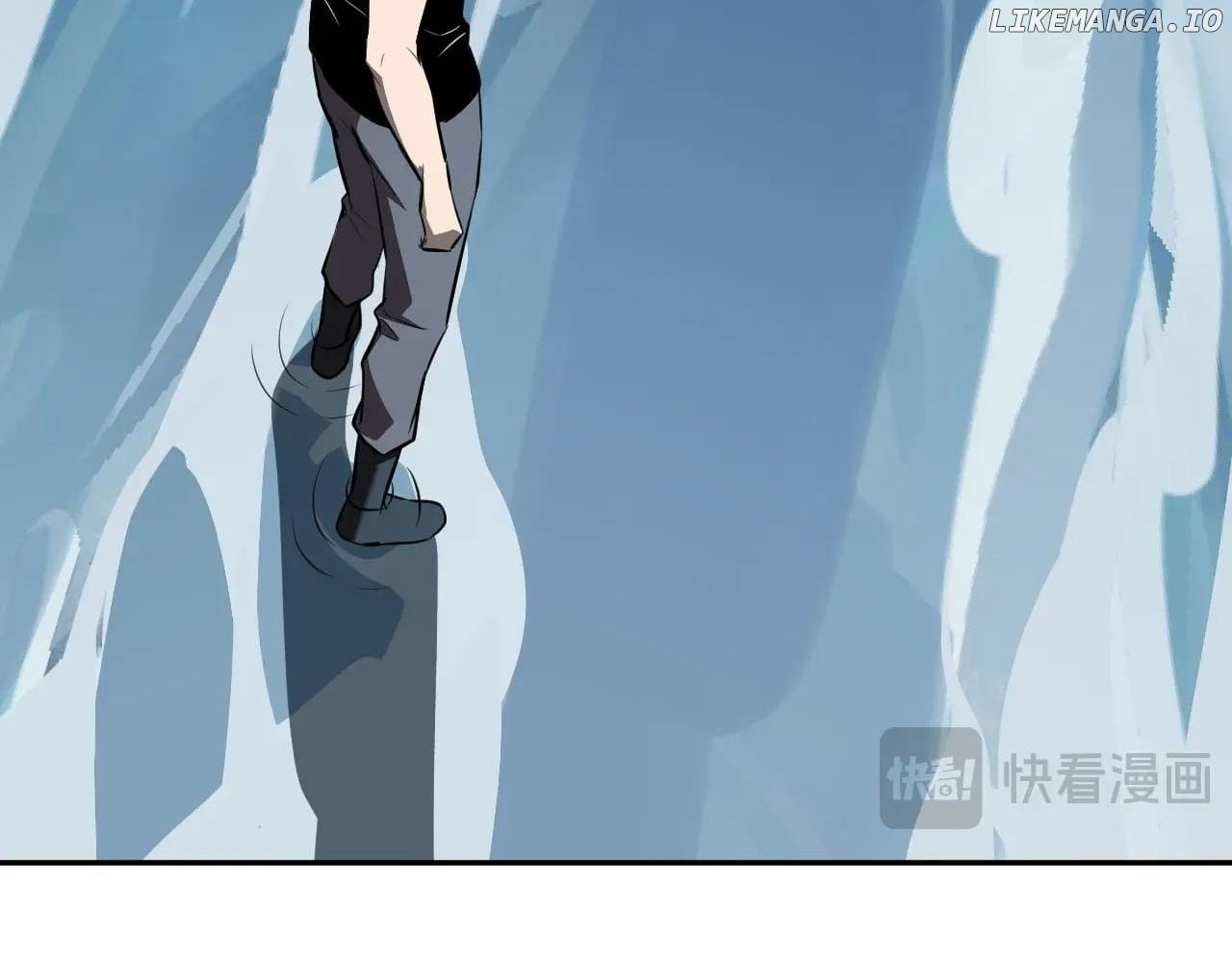 Read Virus King Manga Online