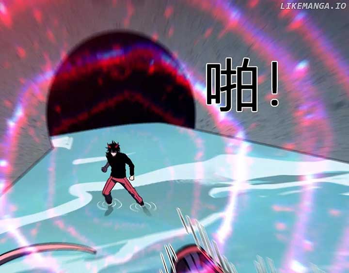 Read Virus King Manga Online