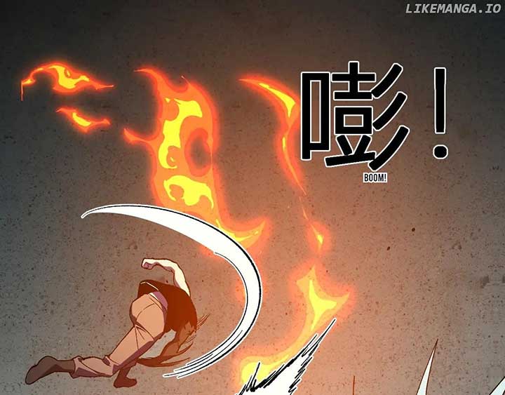 Read Virus King Manga Online