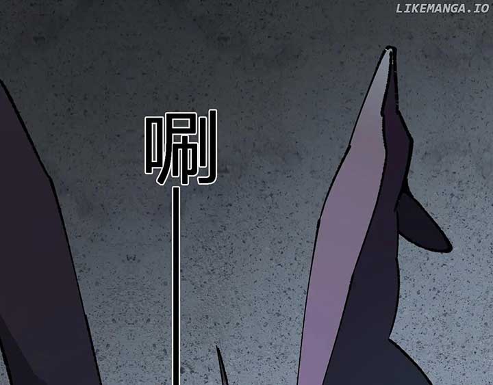 Read Virus King Manga Online