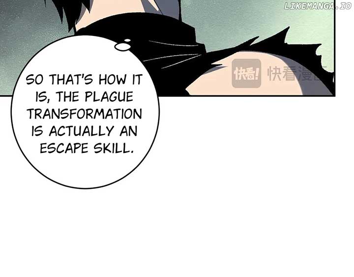 Read Virus King Manga Online