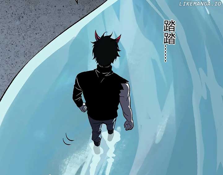 Read Virus King Manga Online