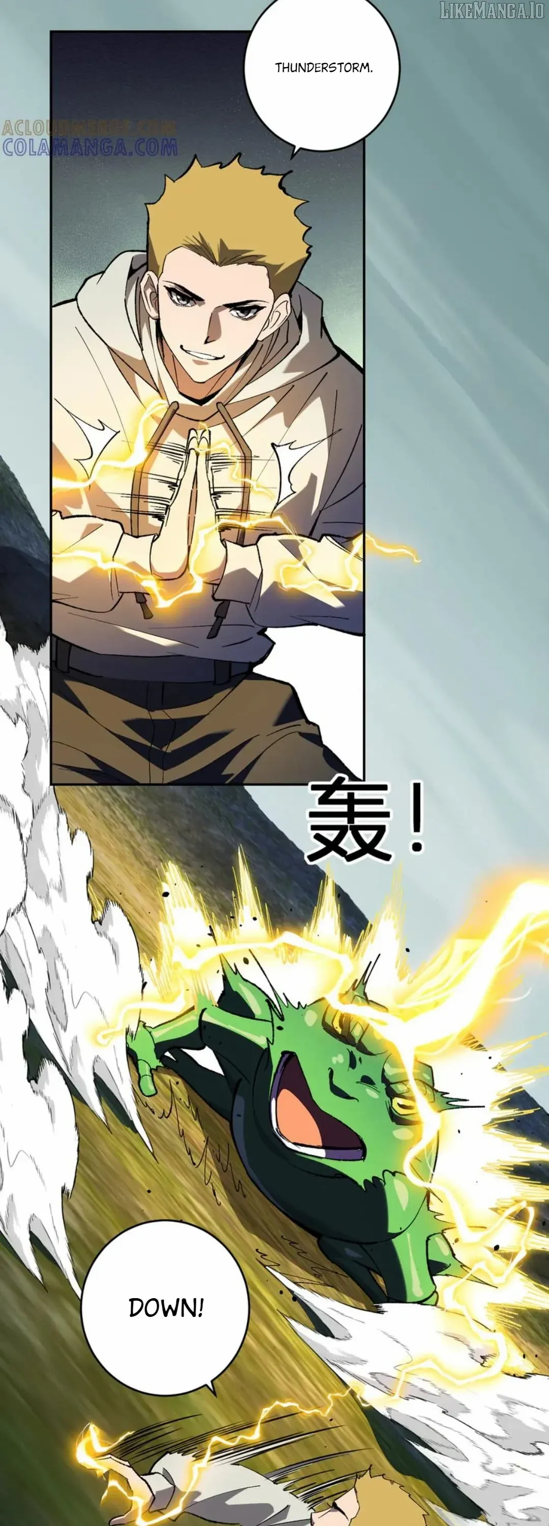 Read Virus King Manga Online