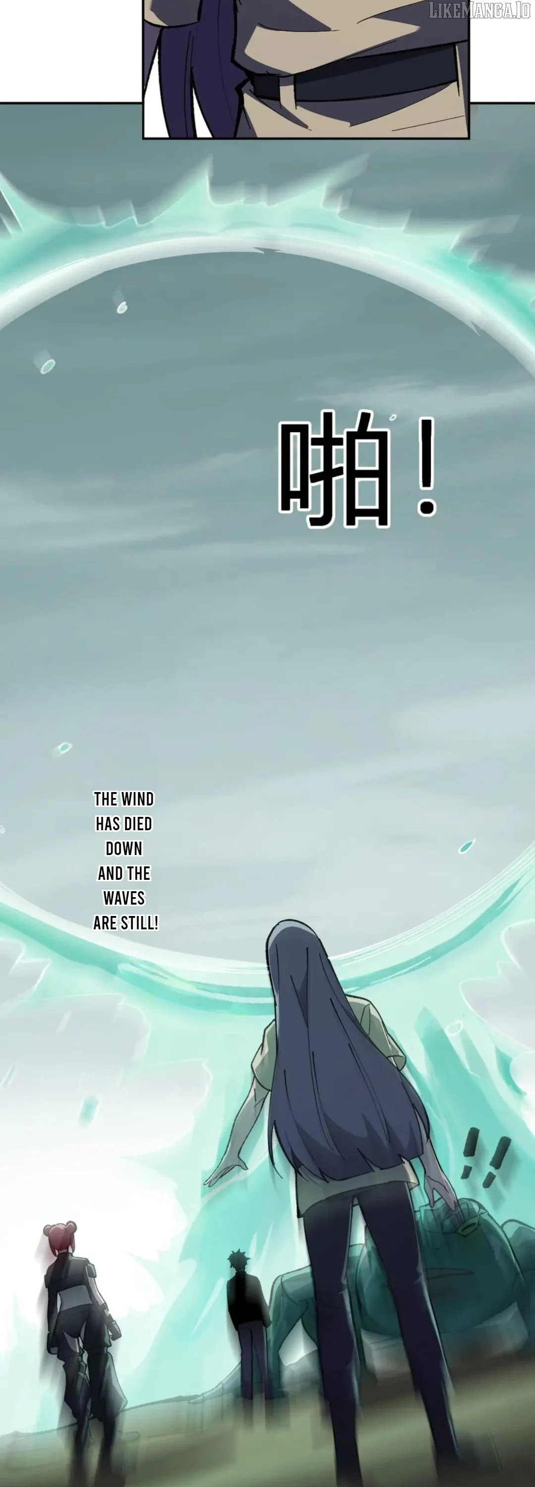 Read Virus King Manga Online