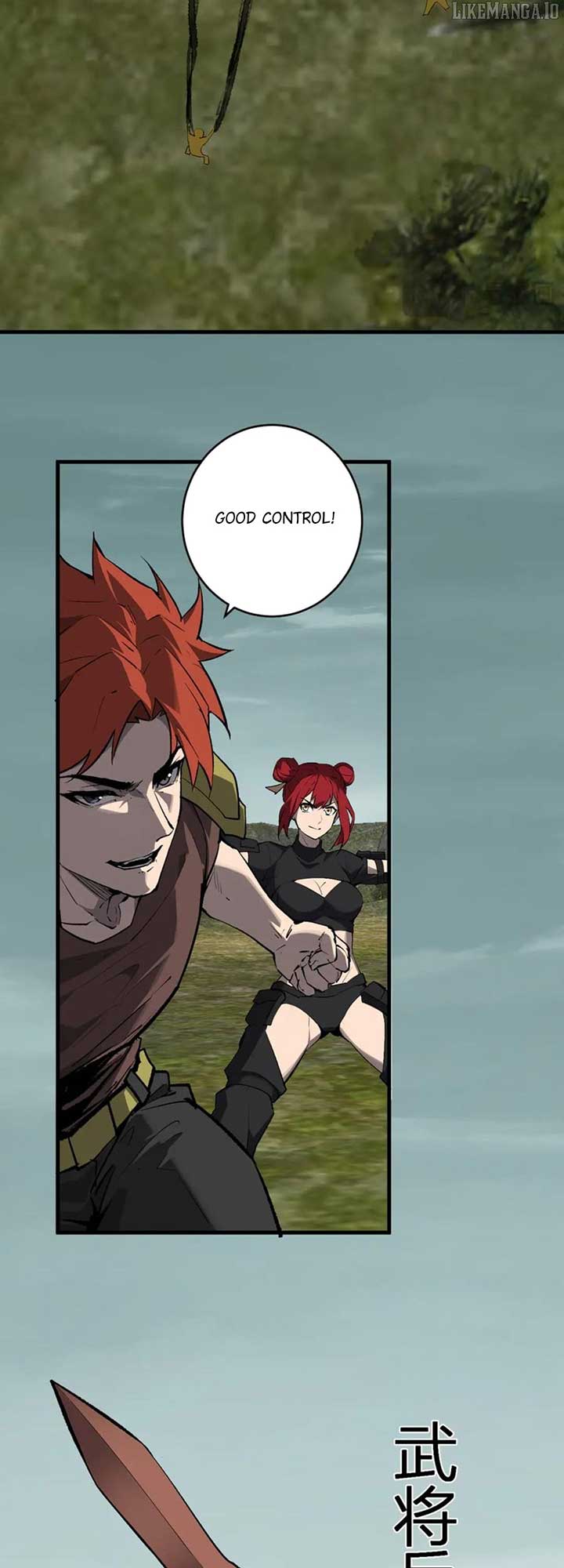 Read Virus King Manga Online
